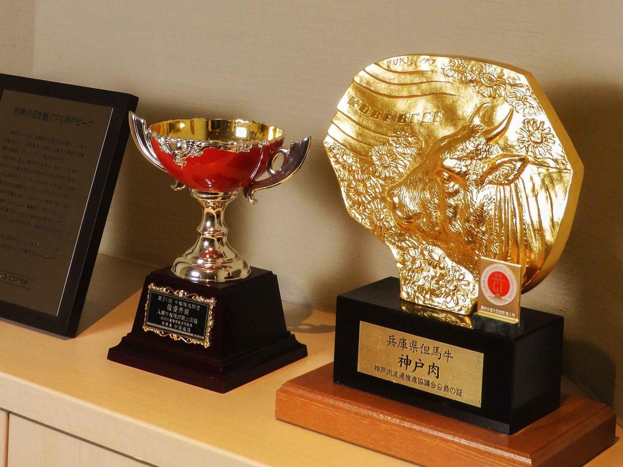 فندق آنا كراون بلازا كوبي كوبه المظهر الخارجي الصورة The Golden Eagle Award (right)